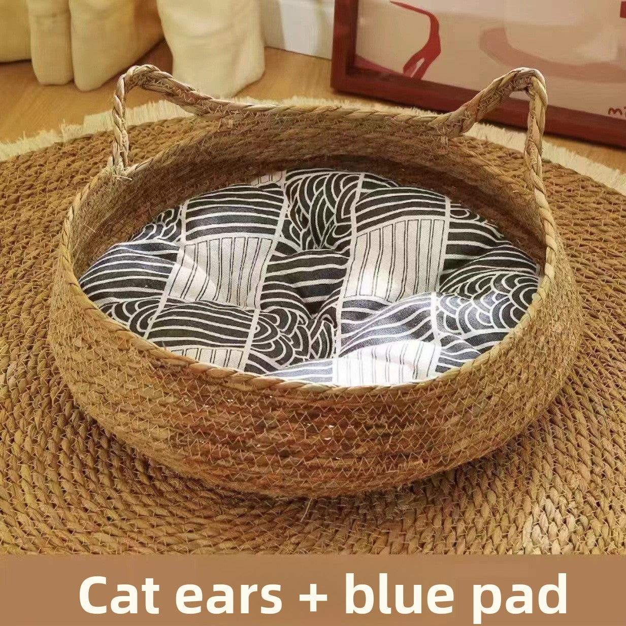 Rattan Woven Pet Cat Bed with Removable Cotton Pad